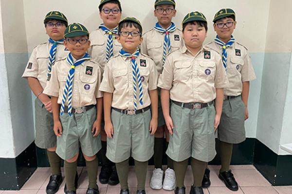 幼童軍