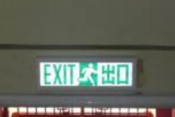 二極管出路燈 